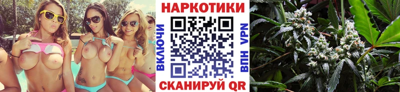 Где можно купить наркотики Котово Гашиш  Амфетамин  Меф мяу мяу  Конопля  Alpha PVP 