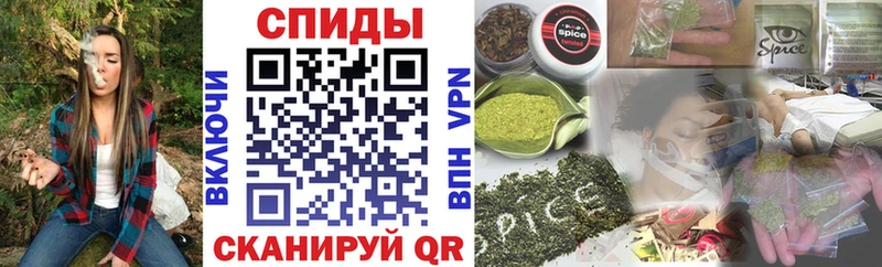 Бутират бутик  mega ссылки  Котово  закладки 