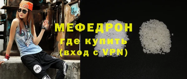 apvp Богородицк