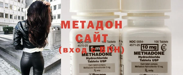 apvp Богородицк