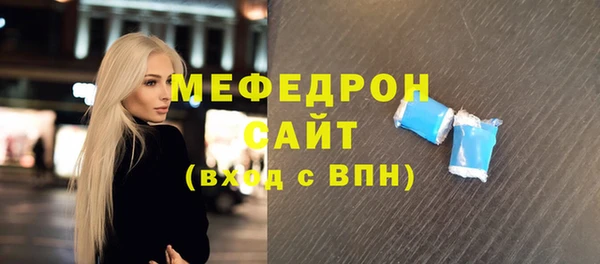 apvp Богородицк