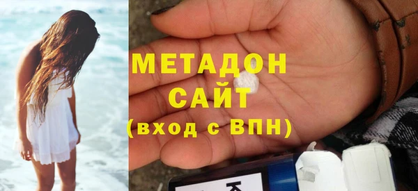 2c-b Карталы