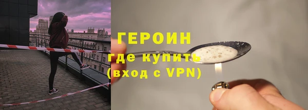 COCAINE Богданович