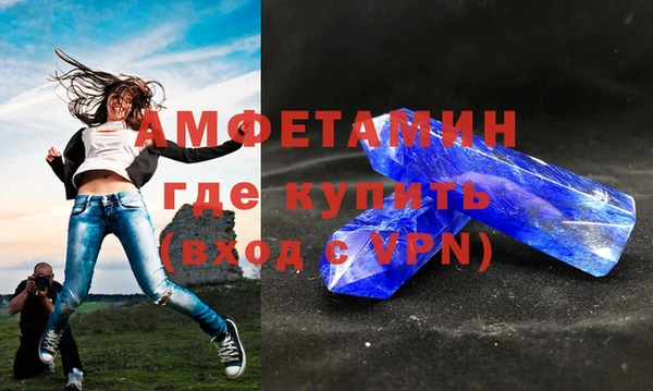 apvp Богородицк