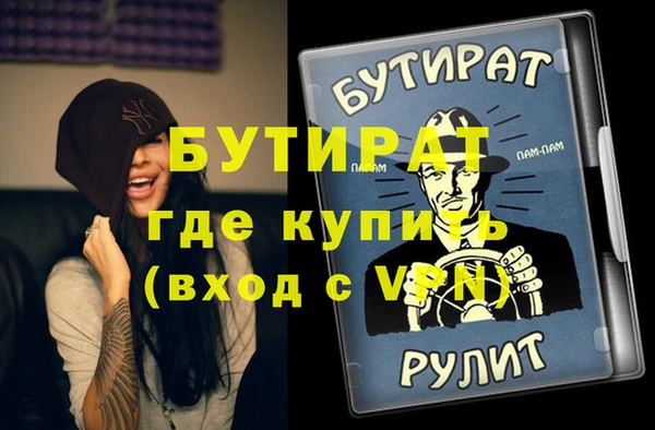 apvp Богородицк
