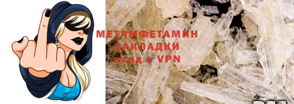 COCAINE Богданович
