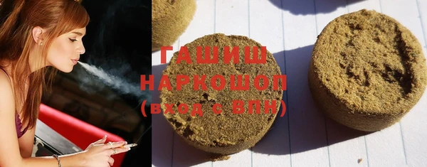 COCAINE Богданович