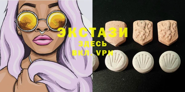 2c-b Касимов