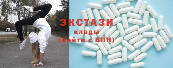 COCAINE Богданович