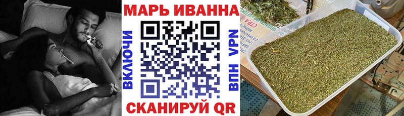 Конопля Ganja  Котово 